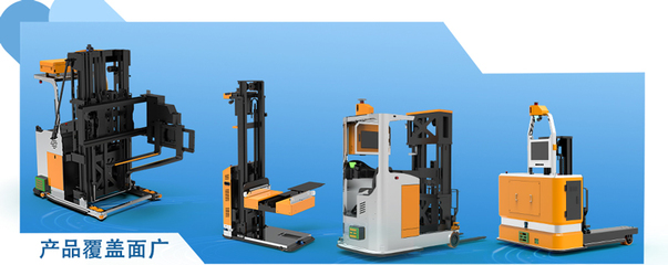 宇锋智能 一站式AGV本体服务赋能行业，以协同创新构筑共赢生态